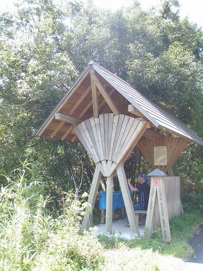 c0327752_14174602.jpg
