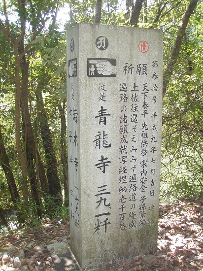 c0327752_14201180.jpg