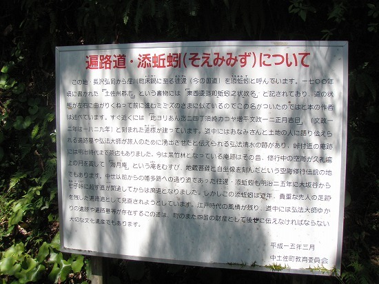 c0327752_14203436.jpg