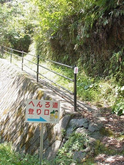 c0327752_14214408.jpg