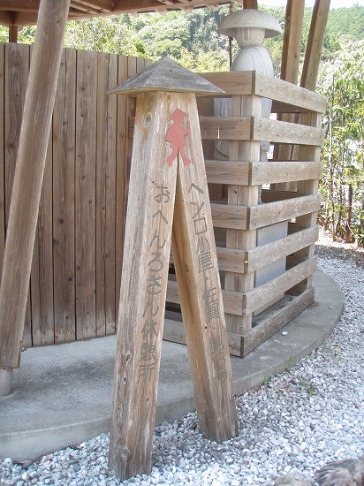 c0327752_14310375.jpg
