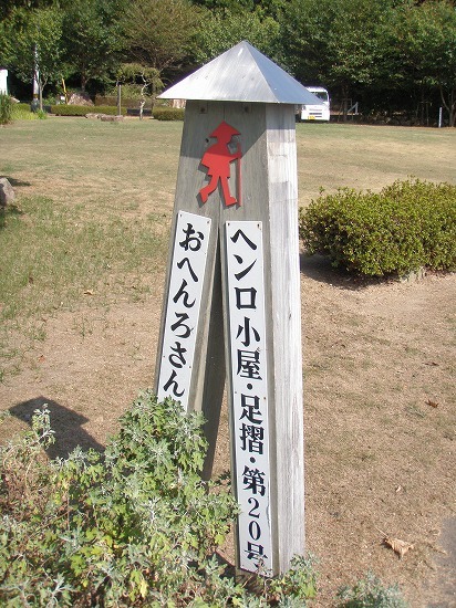 c0327752_14500659.jpg