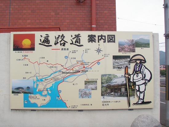 c0327752_15330826.jpg
