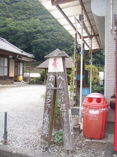 c0327752_15360410.jpg