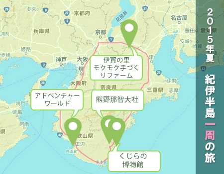 b0054956_13541149.png