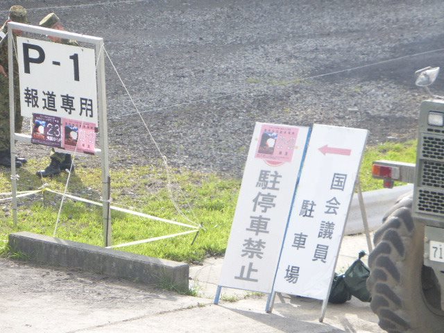 c0100865_22074766.jpg