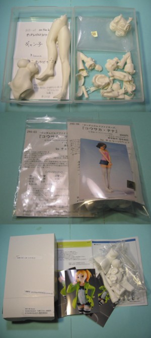f0229976_22165852.jpg