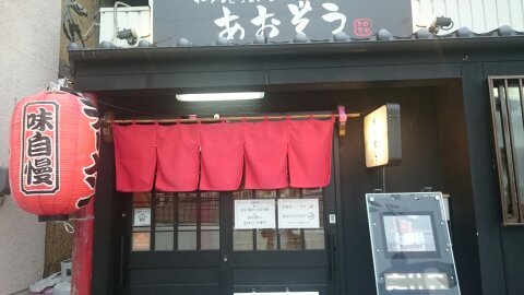 c0325278_14482806.jpg