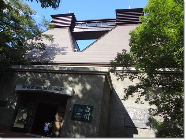 e0227680_20400281.jpg
