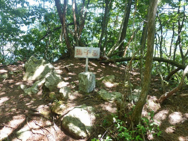 f0357487_1225424.jpg
