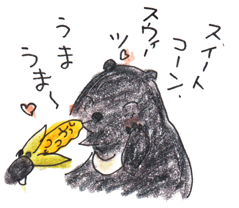 f0236291_13412924.gif