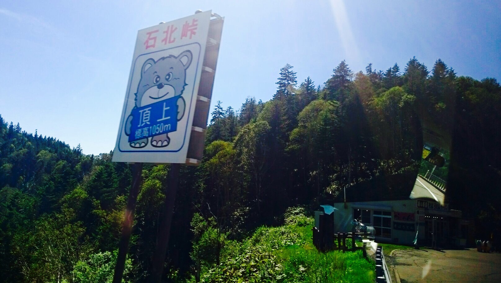 c0202101_4411047.jpg