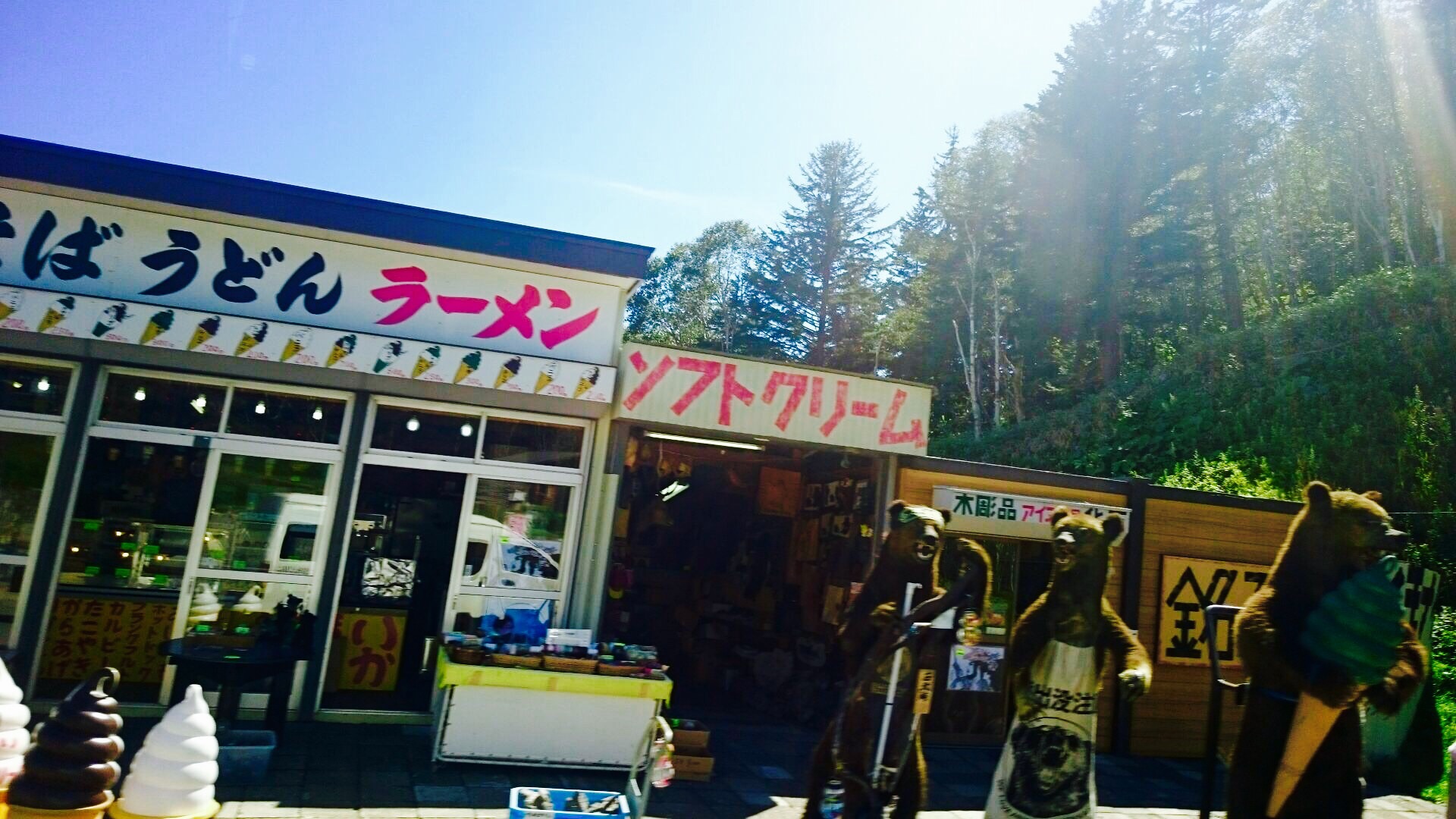 c0202101_4414432.jpg