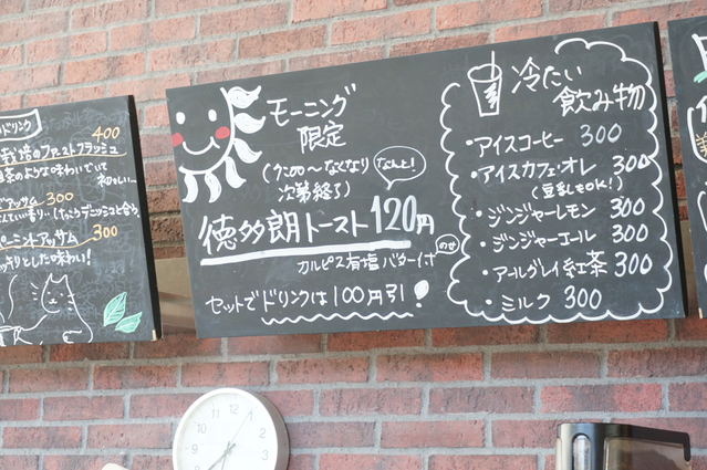 e0136511_10285181.jpg