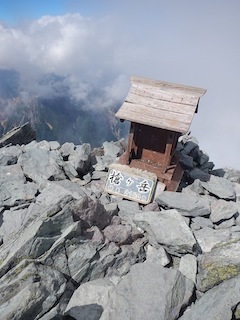 c0359615_23004668.jpg