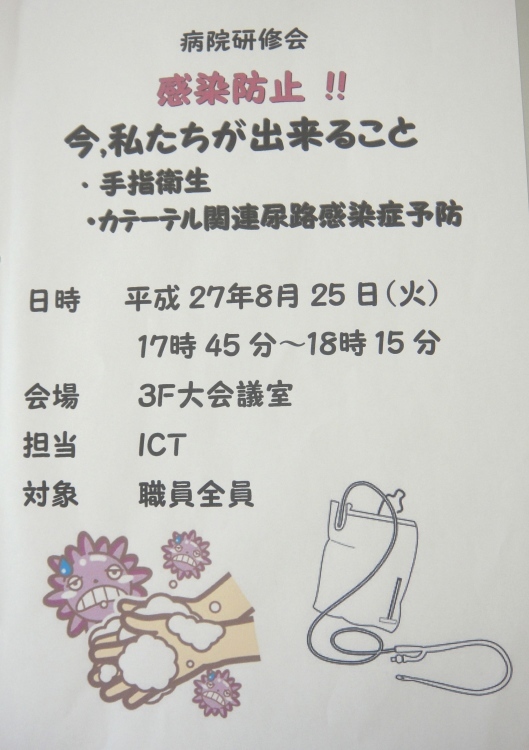 a0239418_15042967.jpg