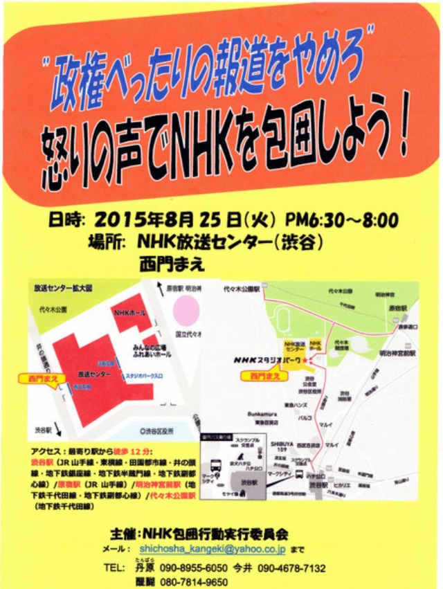 c0236527_837735.jpg