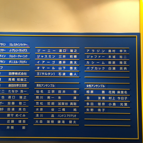 b0206831_21565027.jpg