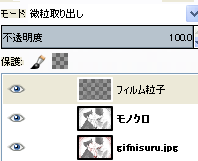 b0232447_16162071.png