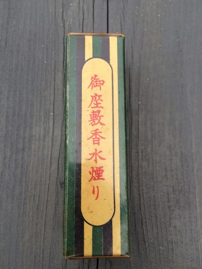 a0271948_22223223.jpg
