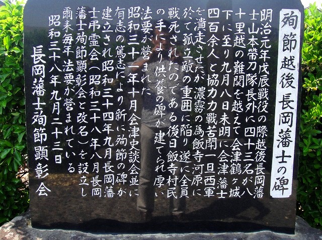 c0119160_20344165.jpg