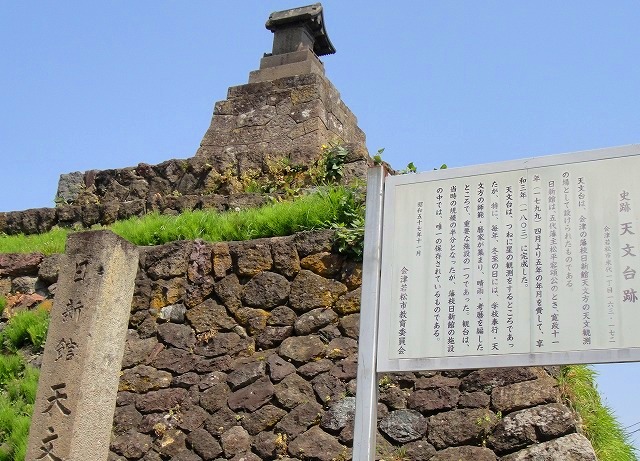 c0119160_20413594.jpg