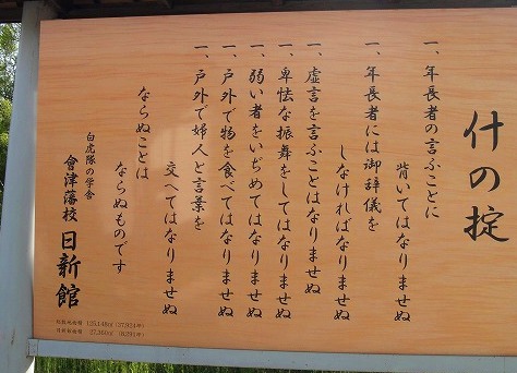 c0119160_731634.jpg
