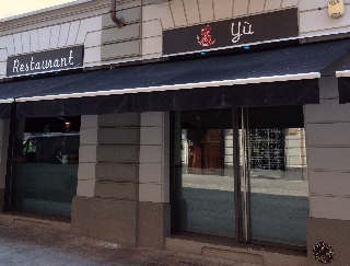c0076764_034861.jpg