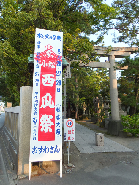 d0095673_17365659.jpg