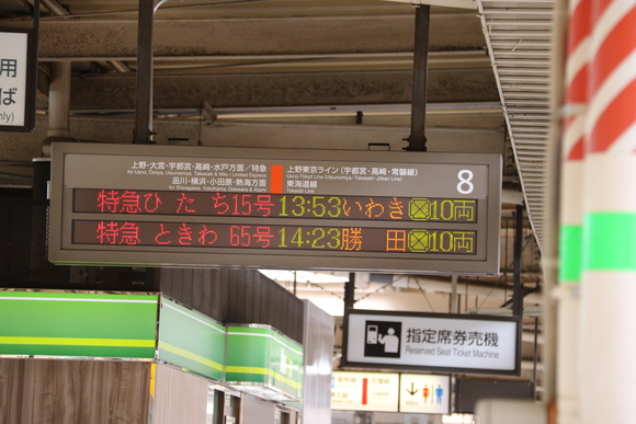 d0187275_15444359.jpg