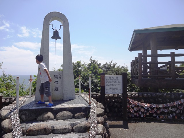 e0264287_12152636.jpg