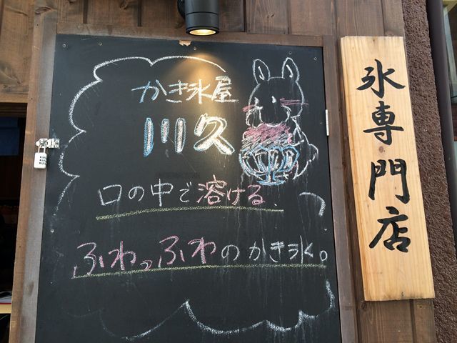 e0271890_20185357.jpg
