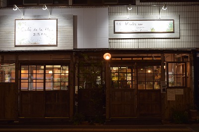 e0128909_23183845.jpg