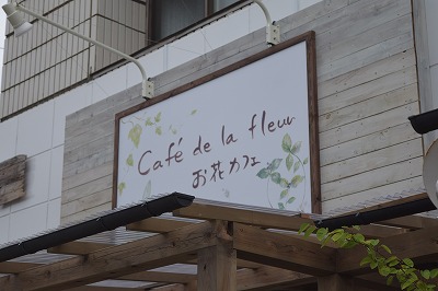 e0128909_2323593.jpg