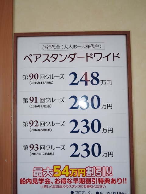 f0046614_14401114.jpg