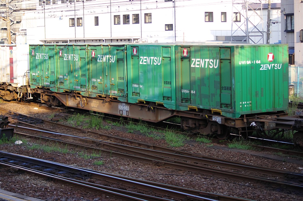 f0203926_0411437.jpg