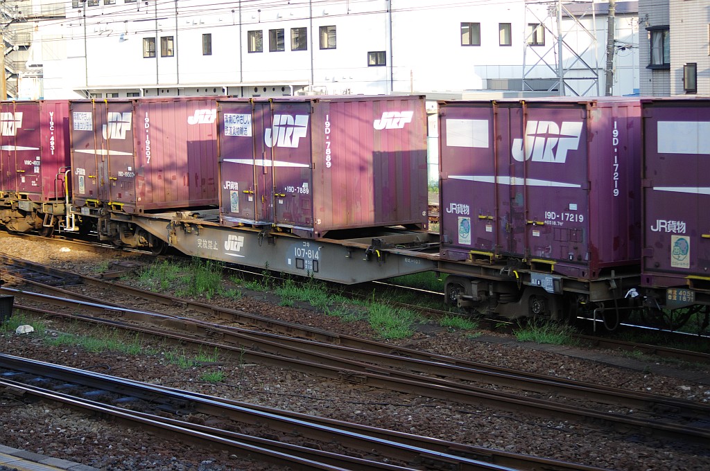 f0203926_0414820.jpg