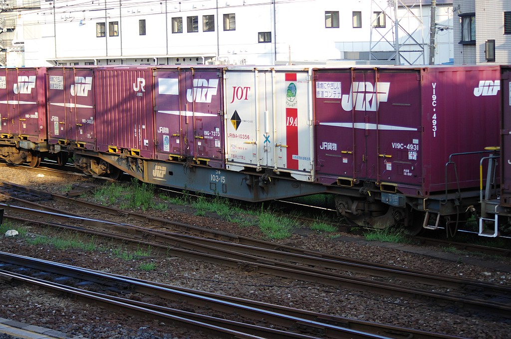f0203926_042449.jpg