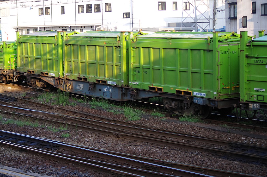 f0203926_042576.jpg