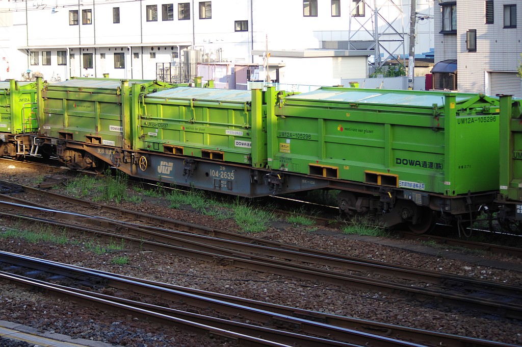 f0203926_0434530.jpg