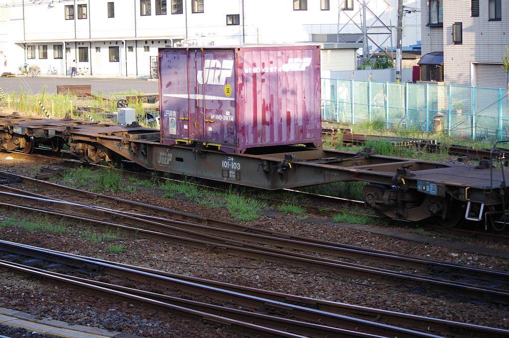 f0203926_0442839.jpg
