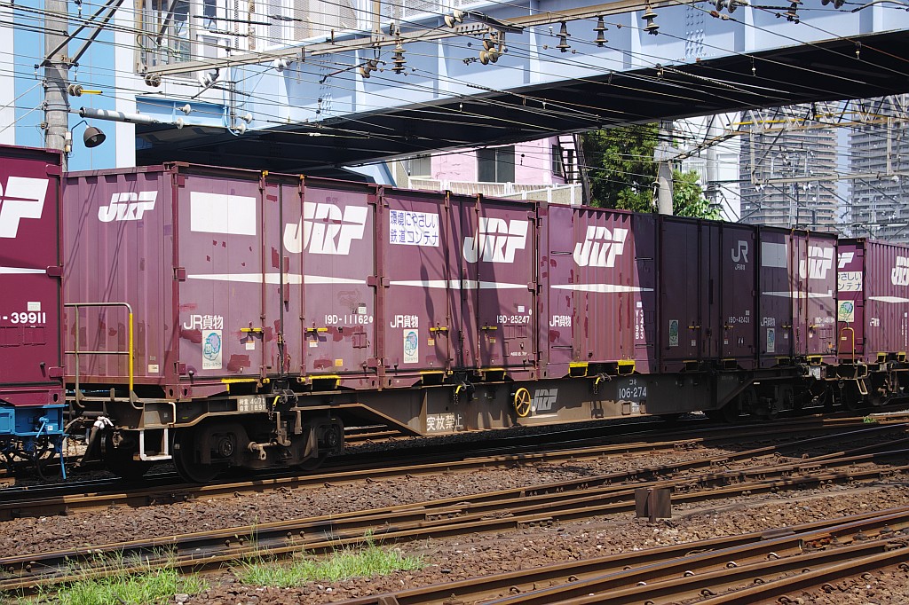 f0203926_2359512.jpg