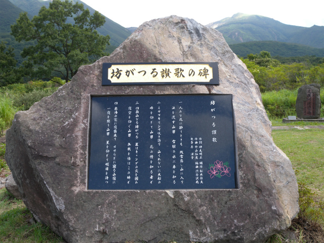 e0272335_1932326.jpg