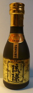 a0057057_16342275.png