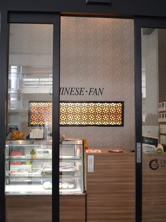 f0342371_13313660.jpg