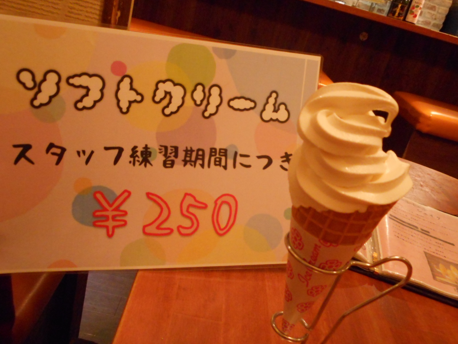 b0122182_16162585.jpg