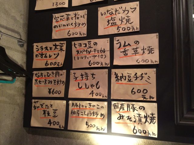 b0019597_21561290.jpg