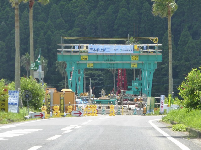 d0037110_2164723.jpg