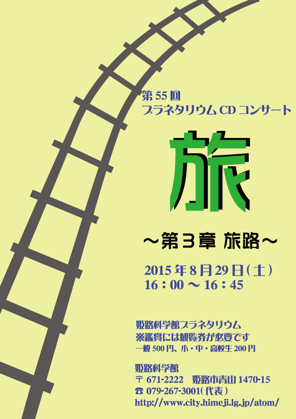 f0191517_12093041.jpg