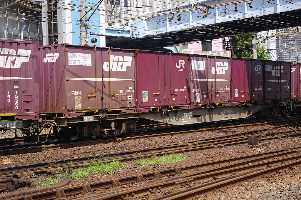 f0203926_01928.jpg
